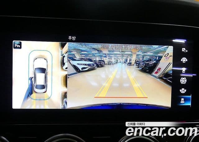 Mercedes-Benz E-класс W213 Exclusive, 2023 15