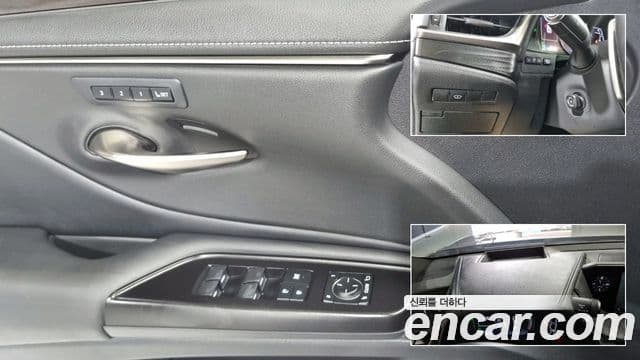 Lexus ES300h 7세대 Luxury Plus, 2019 16