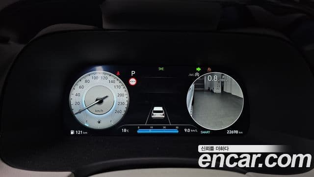 Hyundai The / новый New Palisade Calligraphy, 2023 8