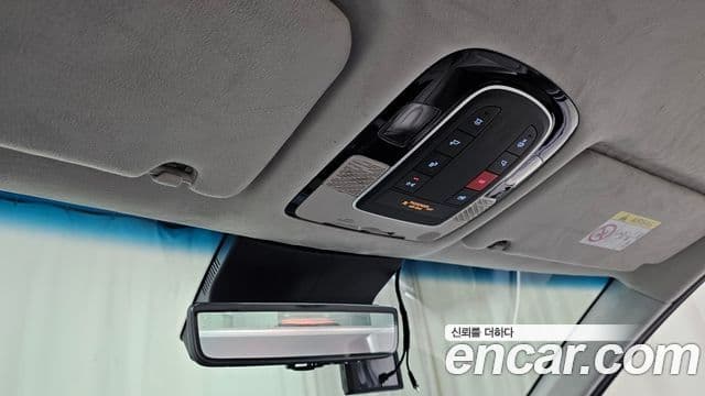 Hyundai The / новый New Palisade Calligraphy, 2023 18