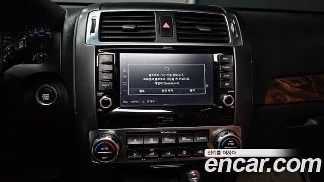 Kia The / новый New Mohave President, 2017 14