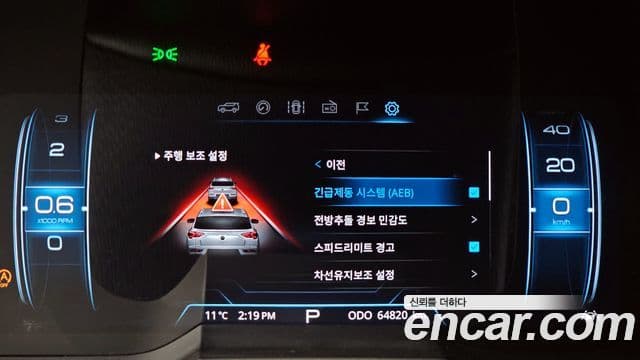 KG모빌리티(SsangYong) Beautiful Korando бензин 1.5 2WD C7, 2020 16