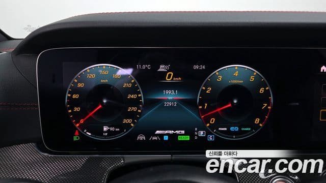 Mercedes-Benz E-класс W213 E53 AMG 4MATIC+ купе, 2021 8