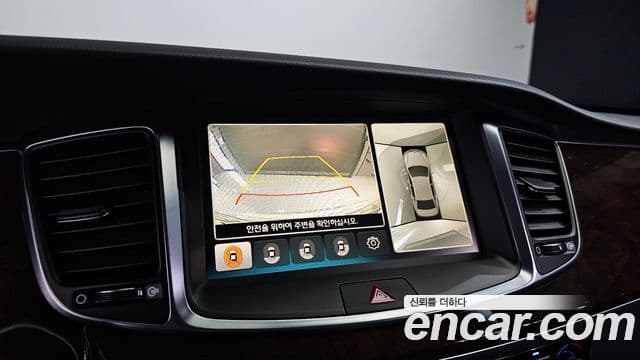 Hyundai Equus(новый кузов / новое поколение) Exclusive, 2015 15