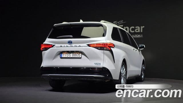 Toyota Sienna 4세대, 2023 4