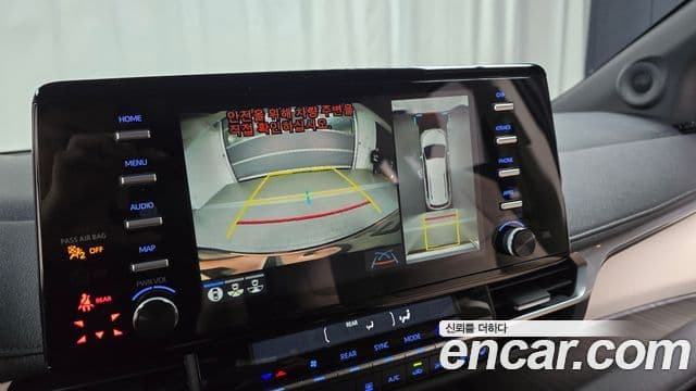 Toyota Sienna 4세대, 2023 15