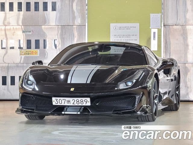 Ferrari 488 피스타 3.9 Spyder, 2020 1