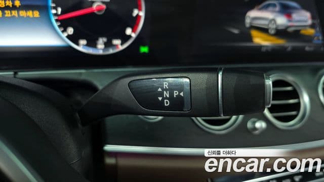 Mercedes-Benz E-класс W213 Avantgarde, 2019 9