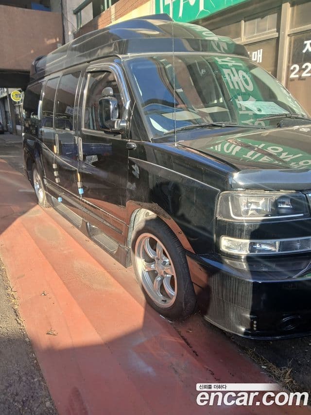 GMC 사바나, 2014 1