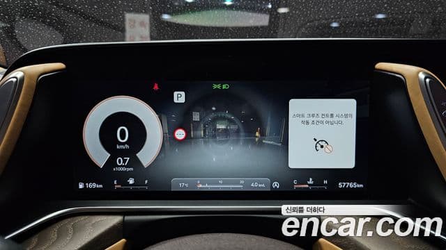 Genesis G90 (RS4) бензин 3.5 турбо AWD, 2022 8