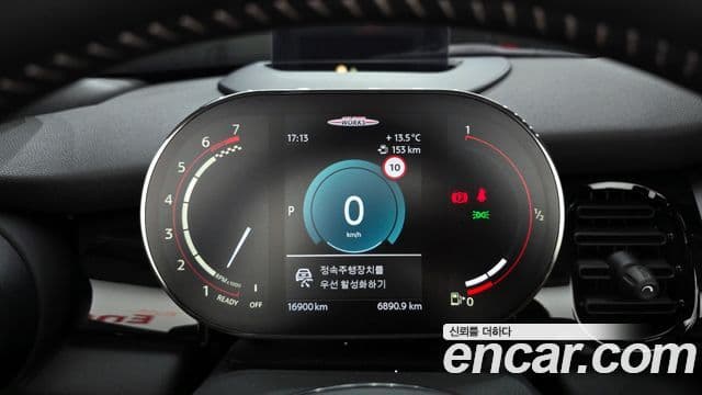 Mini Cooper S кабриолет 3세대, 2023 8