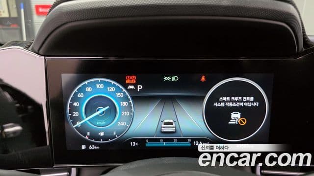 Hyundai Avante (CN7) Inspiration, 2021 8