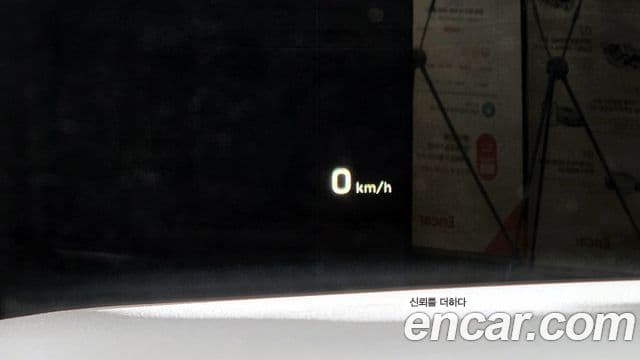 Hyundai Palisade Calligraphy, 2021 13