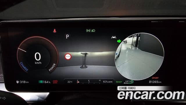 Genesis GV60 Standard, 2022 8