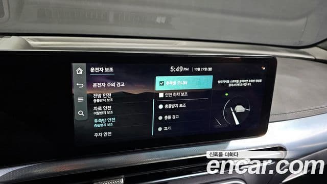 Genesis GV60 Standard, 2022 14