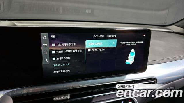 Genesis GV60 Standard, 2022 16