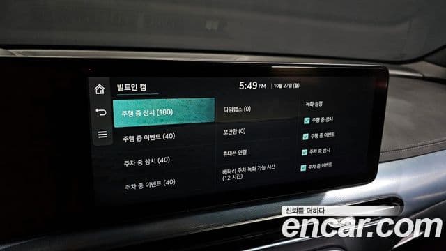 Genesis GV60 Standard, 2022 17