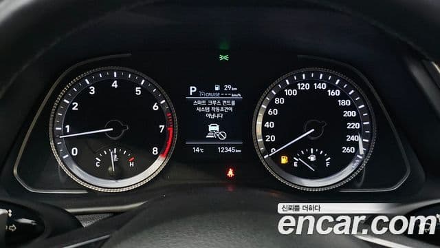 Hyundai Sonata (DN8) Premium Family, 2020 8