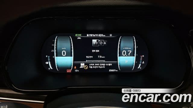 Kia Mohave The / новый Master Masters, 2023 8