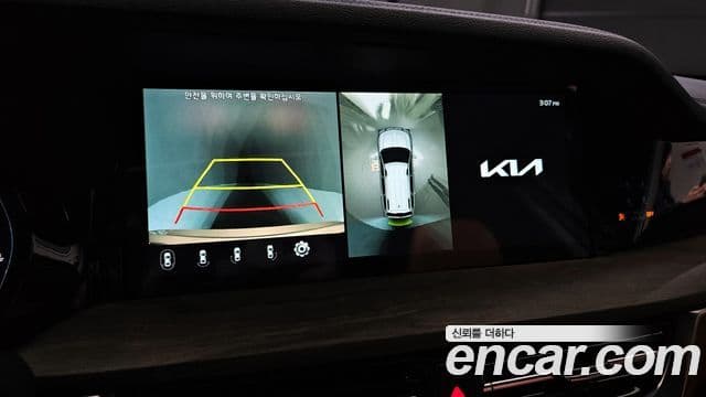 Kia Mohave The / новый Master Masters, 2023 16