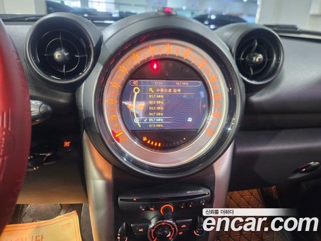 Mini Cooper D Countryman 1세대, 2014 13