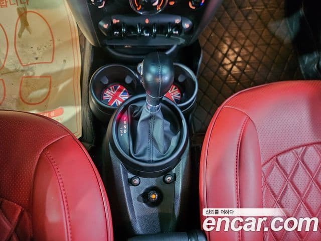 Mini Cooper D Countryman 1세대, 2014 14