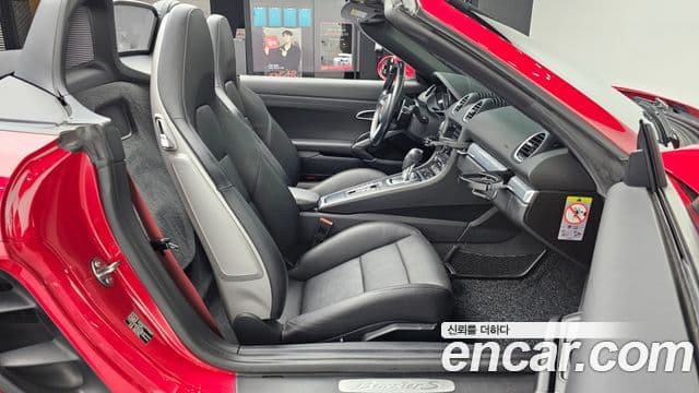 Porsche 718 Boxster S 2.5, 2018 11