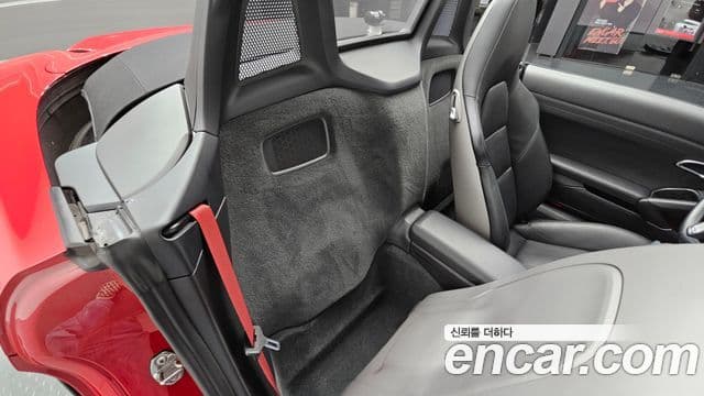 Porsche 718 Boxster S 2.5, 2018 12