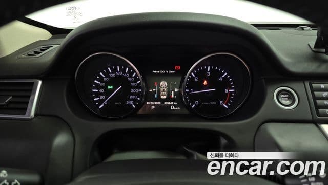 Land Rover Discovery Sport Luxury, 2016 8