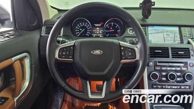 Land Rover Discovery Sport Luxury, 2016 13