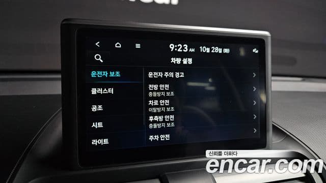 Hyundai Casper турбо D Essential, 2024 19