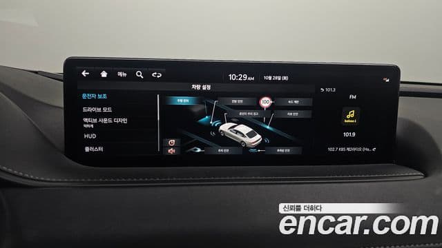 Genesis G80 (RG3) бензин 2.5 турбо AWD, 2022 16