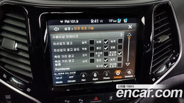 Jeep Cherokee(KL) 2.4 Limited AWD, 2022 16