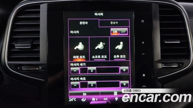 Renault Korea(Samsung) SM6 2.0 LPe LE (для людей с инвалидностью), 2016 17