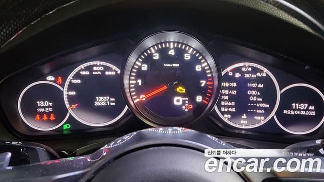 Porsche Cayenne (PO536) 3.0 Platinum Edition, 2023 все фото