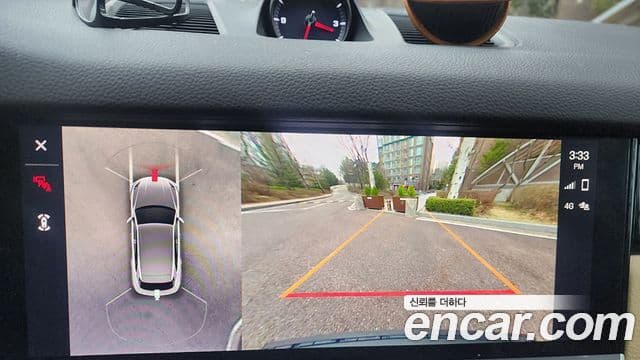 Porsche Cayenne (PO536) 3.0 Platinum Edition, 2023 6