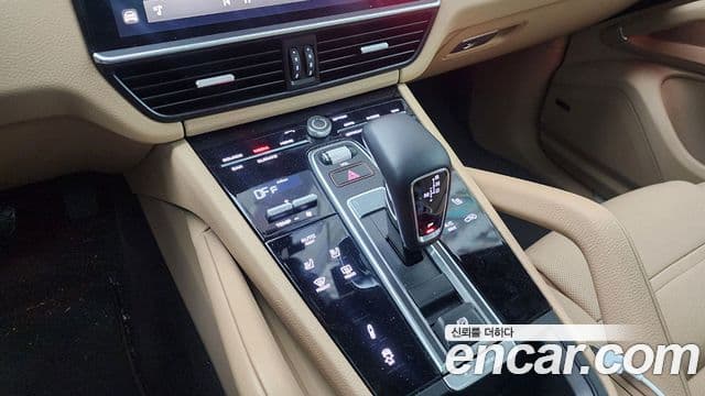 Porsche Cayenne (PO536) 3.0 Platinum Edition, 2023 7