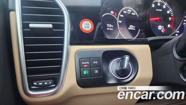 Porsche Cayenne (PO536) 3.0 Platinum Edition, 2023 8