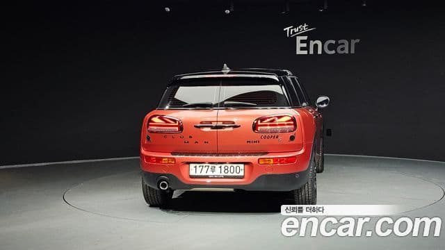 Mini Cooper D 클럽맨 2세대, 2020 4