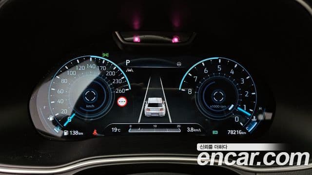 Genesis GV80, 2022 8