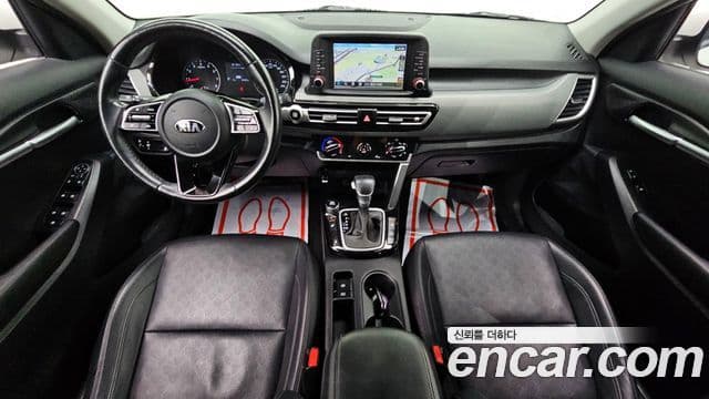 Kia Seltos Trendy, 2022 7