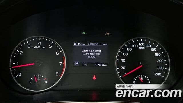 Kia Seltos Trendy, 2022 8