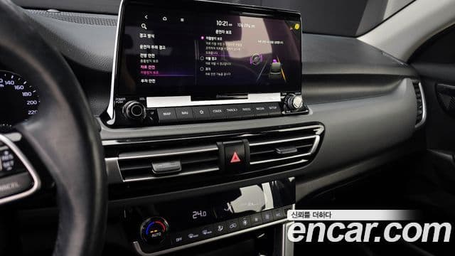 Kia Seltos Trendy, 2021 15