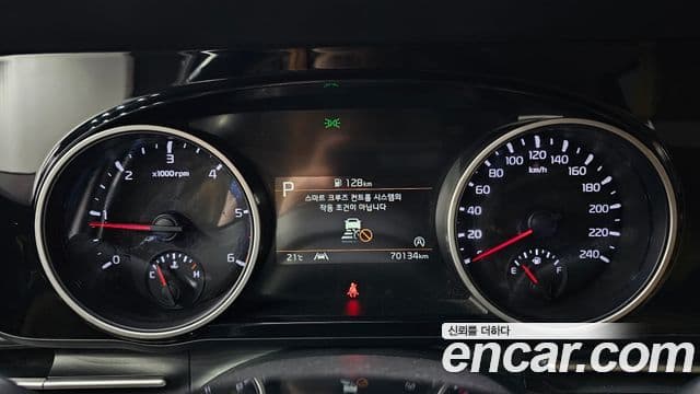 Kia Carnival 4세대 Noblesse, 2021 8