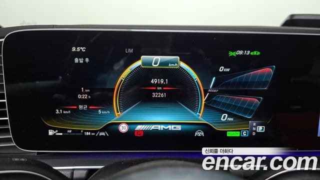 Mercedes-Benz GLE-класс W167 AMG GLE53 4MATIC+ купе, 2023 8