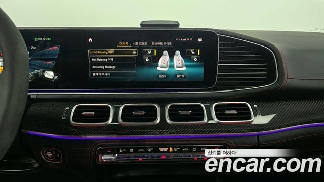 Mercedes-Benz GLE-класс W167 AMG GLE53 4MATIC+ купе, 2023 15