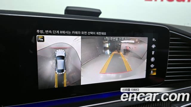 Mercedes-Benz GLE-класс W167 AMG GLE53 4MATIC+ купе, 2023 16