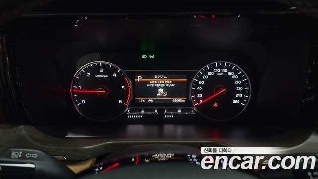 Kia Sorento 4세대 Prestige, 2021 8