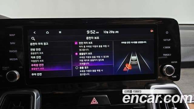 Kia Sorento 4세대 Prestige, 2021 17
