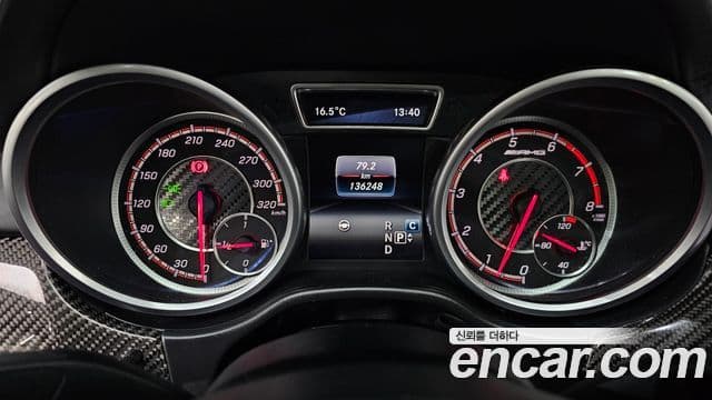 Mercedes-Benz GLE-класс W166 AMG GLE63 S 4MATIC купе, 2017 8